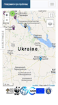 Mobile Screenshot of ecomap.org